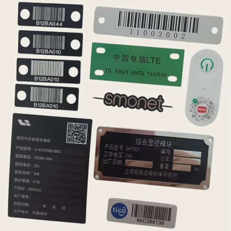 aluminum nameplate - additional product view