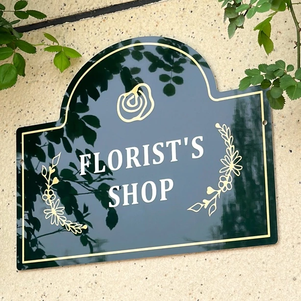 Custom Laser Cut Metal Signs - main product view