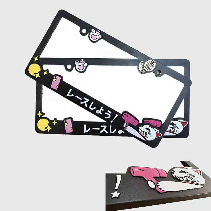 custom personalized license plate frame - alternate product view