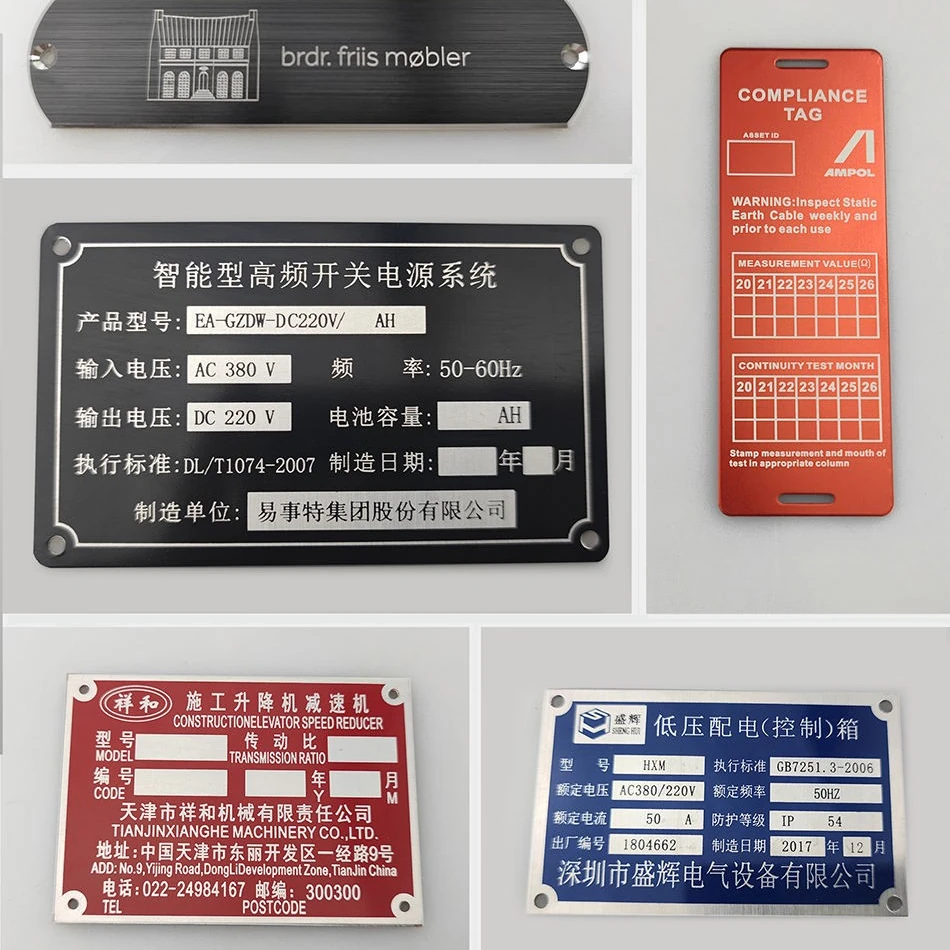 etched metal nameplates - product detail view