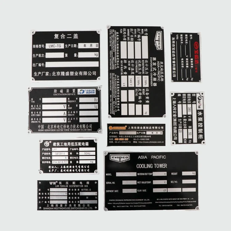 Metal Equipment Nameplates