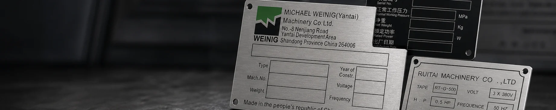 Aluminum name plates